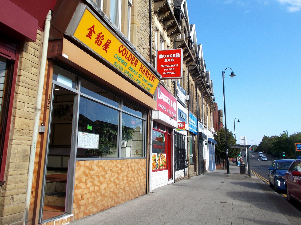 Golden Harvest: Bangladesh Focus, Not Horwich Specifics